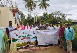 Khet Bachao Abhiyan 2026