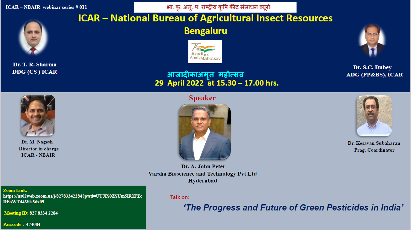 webinar