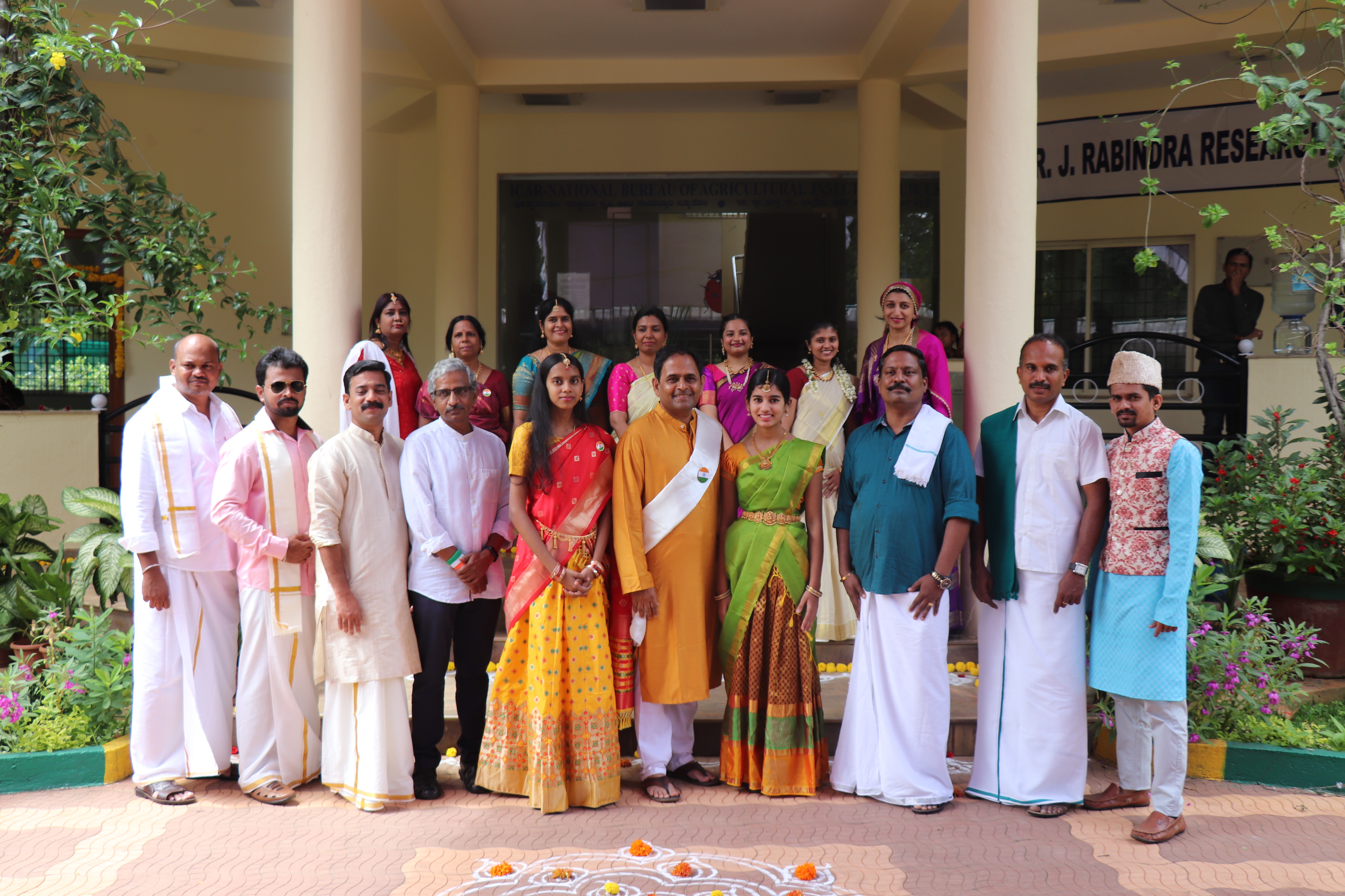 Cultural event during 75 years of Independence day celebration