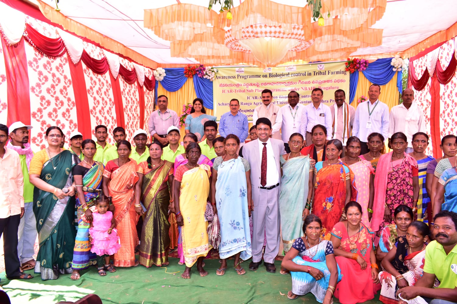 Tribal Sub-Plan Programme