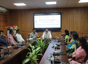 Hindi diwas seminar