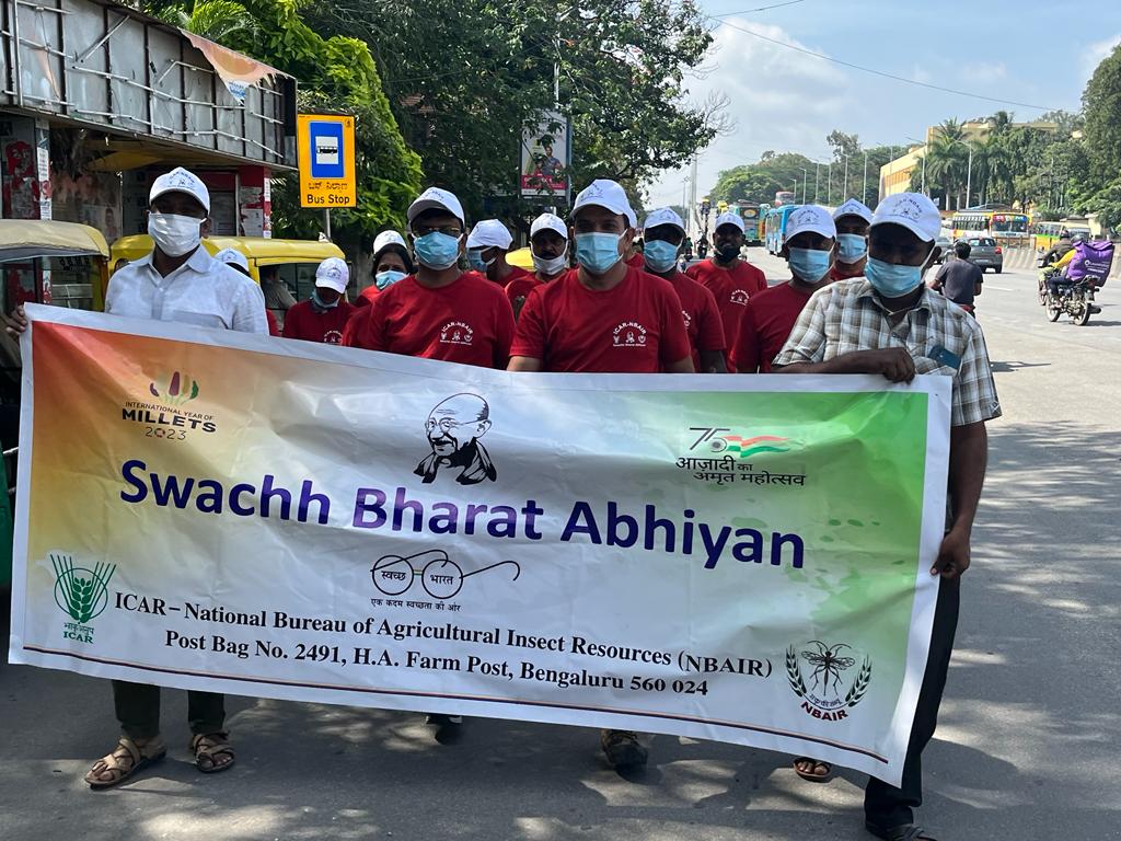 swachh bharat abhiyan