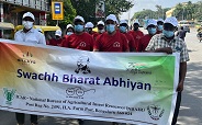 swachh bharat abhiyan 2023