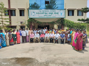 TSP program chamrajnagar
