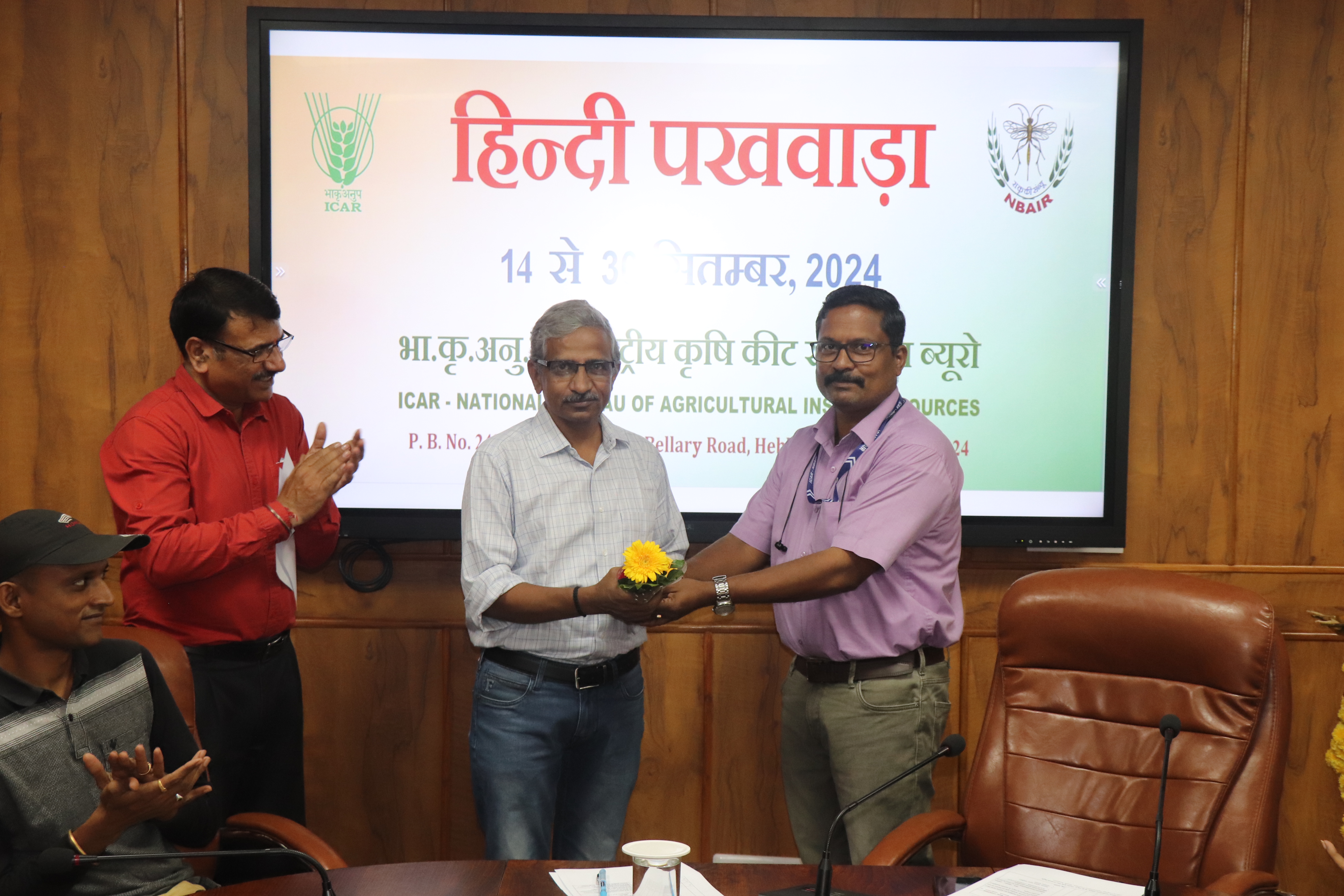 भा.कृ.अनु.प.- राष्ट्रीय  कृषि कीट संसाधन ब्यूरो, बेंगलूरु में "हिन्दी पखवाड़ा” समारोह का उद्घाटन