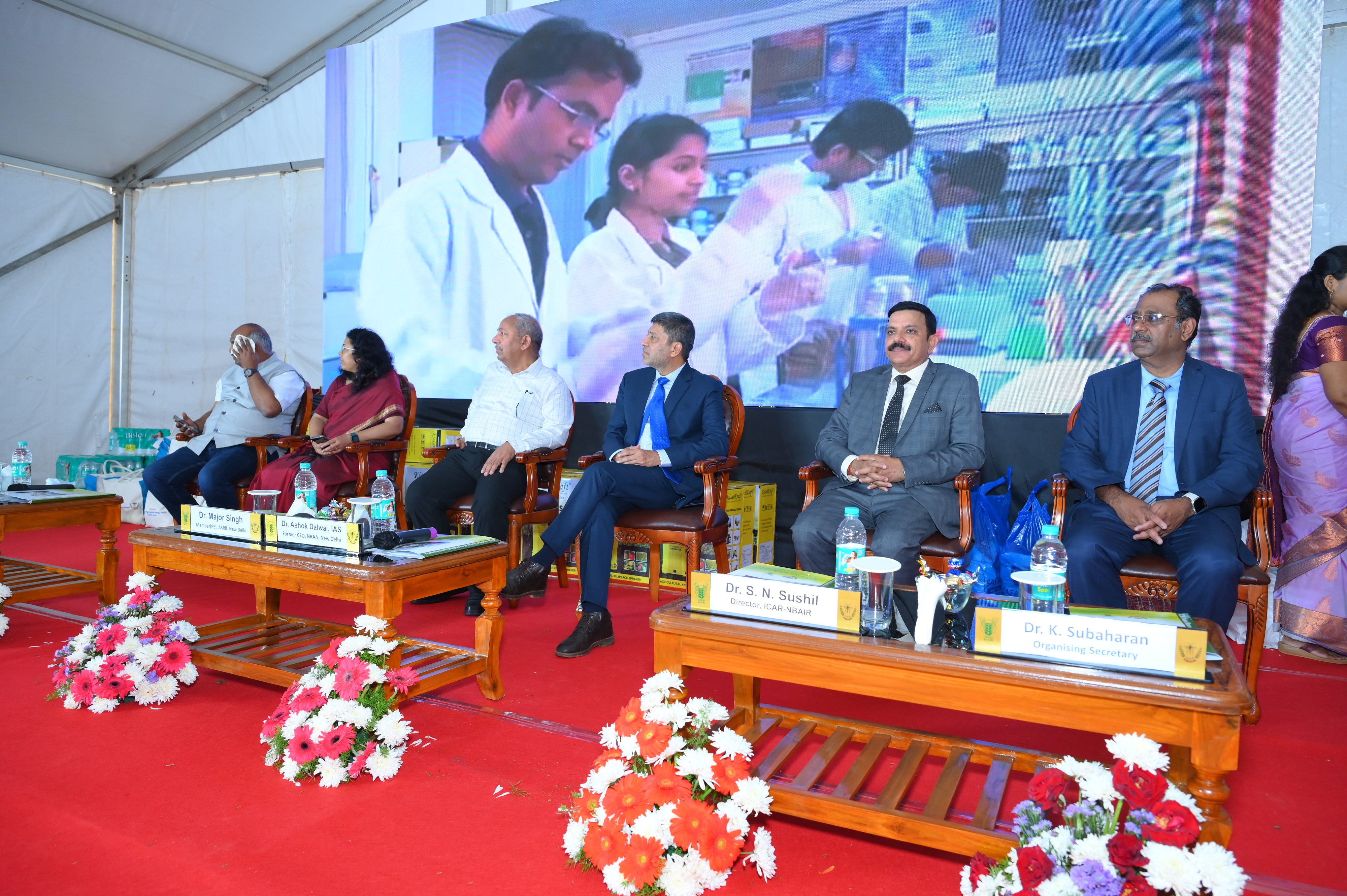 foundation day 2024