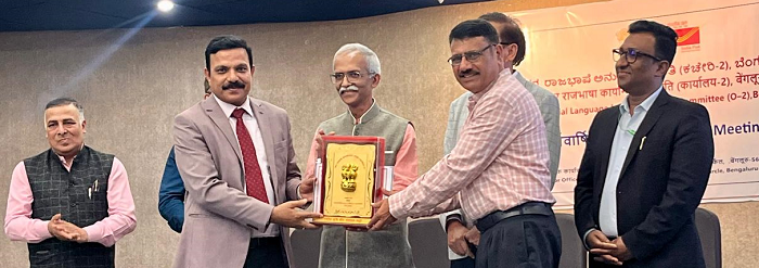 First prize in the field of Official Language