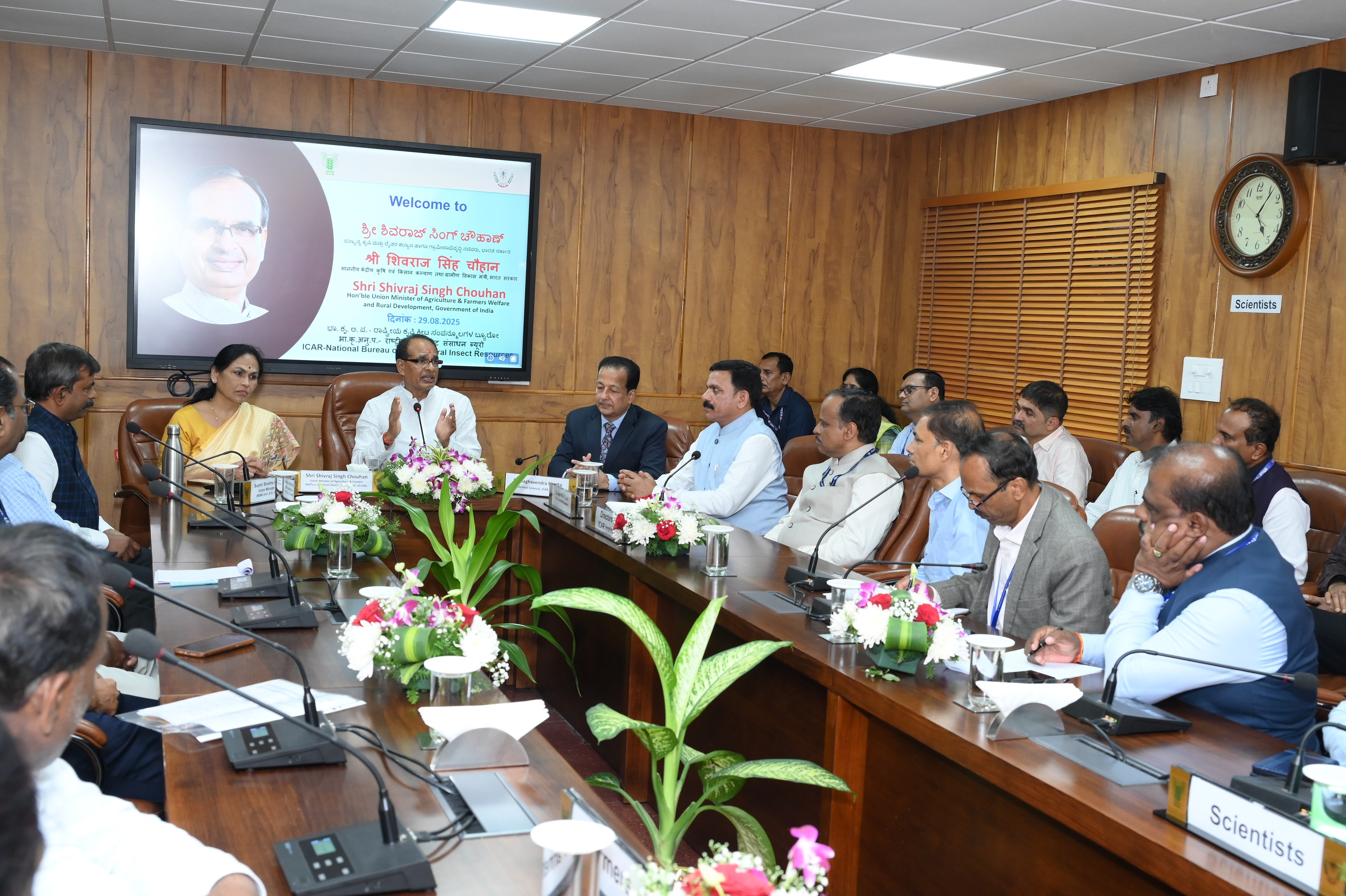 Minister visit