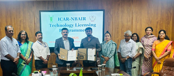128th Technology Transferred
