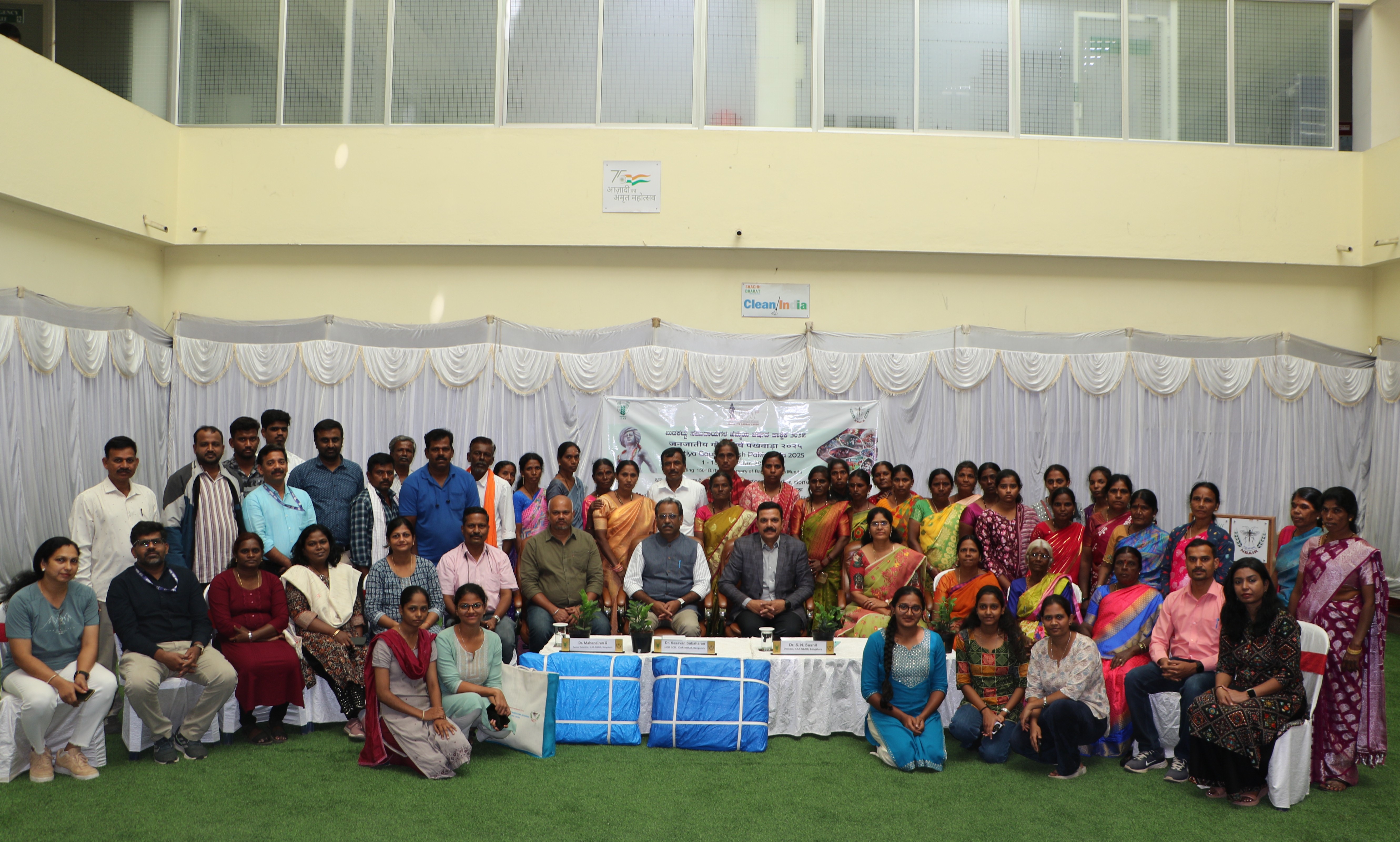 Janjatiya Gaurav Diwas 2025