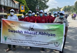 swachh bharat abhiyan
