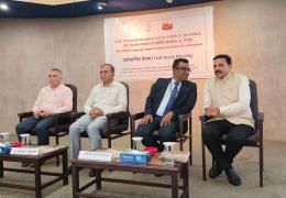 half yearly meeting organized by Town Official Language